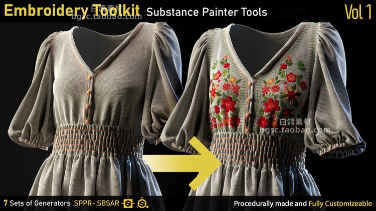 Substance Painter刺绣工具包生成器服装针织布料花朵花纹素材B159