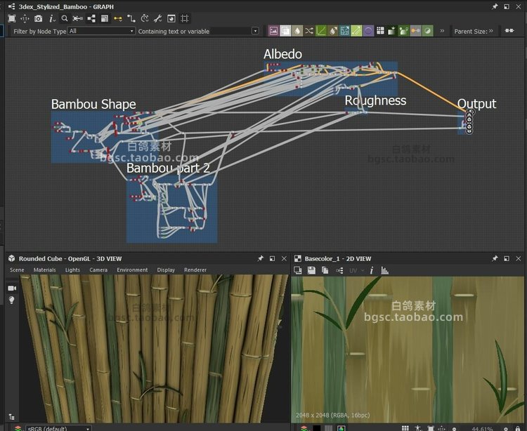 Substance Designer程式化竹子卡通竹竿植物游戏资产设计sbs素材B162