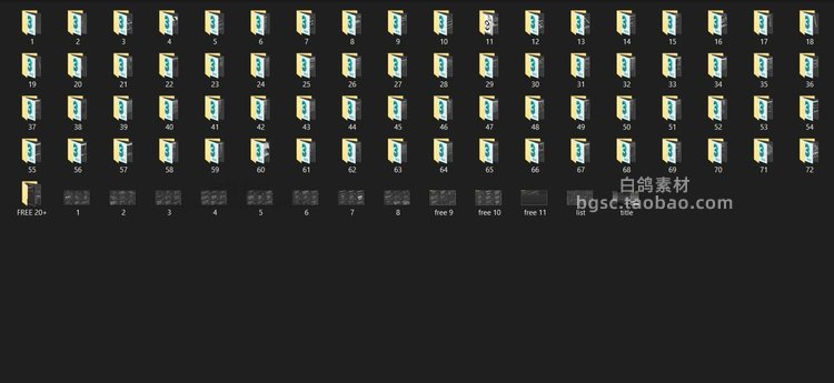 C4D科幻墙壁架子赛博朋克零件硬表面max模型fbx建模maya素材B164