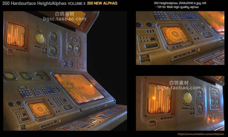 zbrush科幻硬表面alpha阿尔法贴图纹理Substance Painter设计素材B175