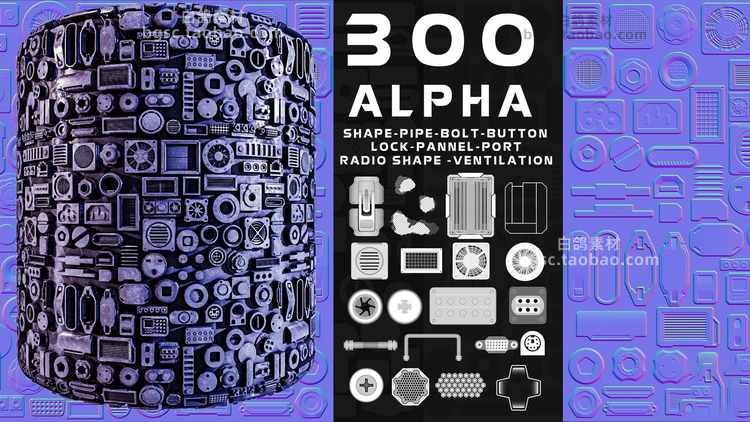 zbrush阿尔法硬表面4K纹理blender贴图机械Substance Designer金属面板B177