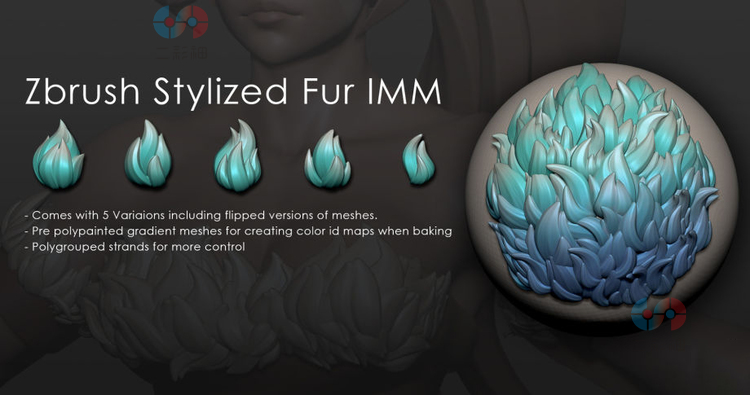 zbrush风格化毛发毛皮动物头发快速填充表面IMM笔刷zb画笔3D素材C4547