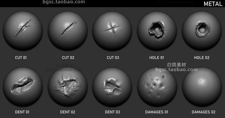 zbrush击打损坏破损裂缝破洞阿尔法划痕alpha贴图blender纹理素材B208
