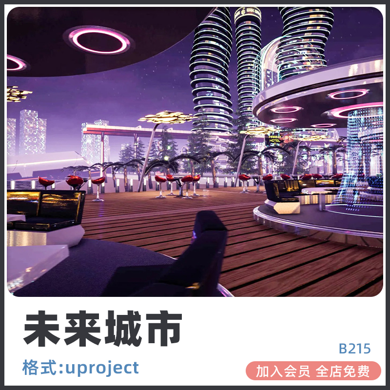 混沌-虚像- Ben 10 New Omniverse Negative X: Forofor by Spyro2108 on