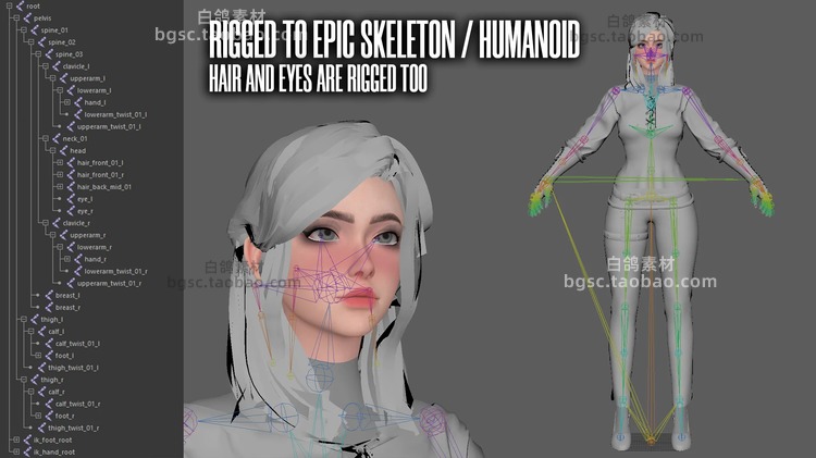 UE5中世纪女孩武士剑士4K纹理模块化衣服面部表情人物游戏角色B227