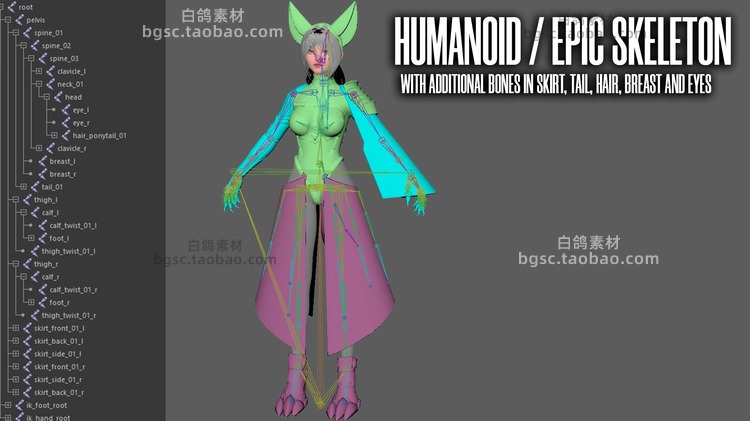 UE4虚幻4科幻狐狸女孩狐狸精4K贴图pbr纹理女孩模型建模渲染设计素材B242