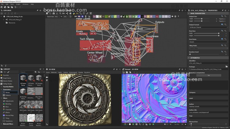 Substance Designer电路板面板科幻配件SBS文件4K纹理贴图八猴场景B259