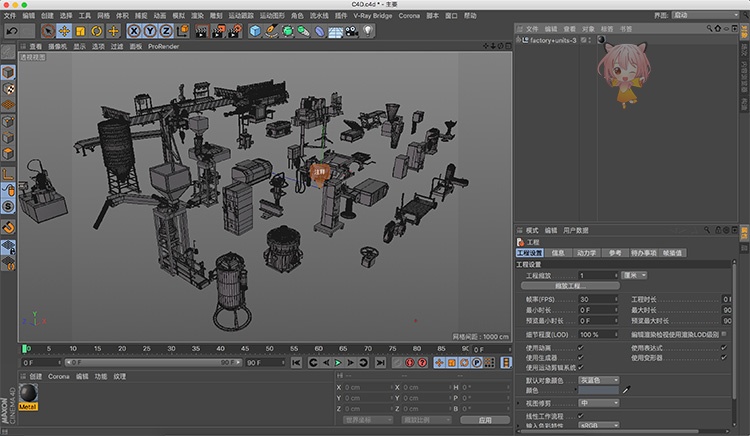 工厂车间器械设备C4D模型合集轮船集装箱码头设备白膜3D素材 C790