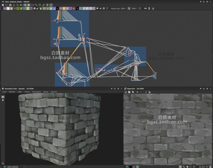 Substance 3D Designer程式化砖块卡通砖墙石砖石墙设计素材下载B272