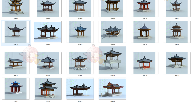 中国古典古风建筑亭子阁楼3D max模型建模渲染设计素材源文件C4712
