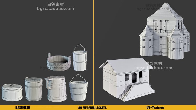 C4D欧式中世纪资产石头建筑门窗木桶凳子货车fbx模型max建模渲染B353
