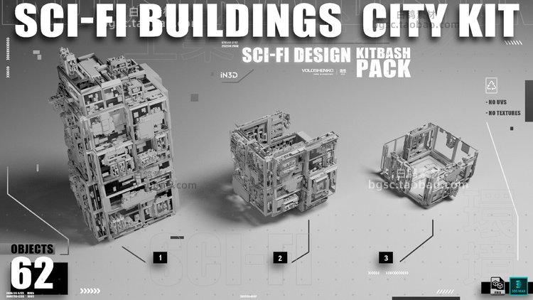 C4D白膜科幻建筑城市套件公司工厂高层建筑摩天大楼max小木屋fbx模型B357