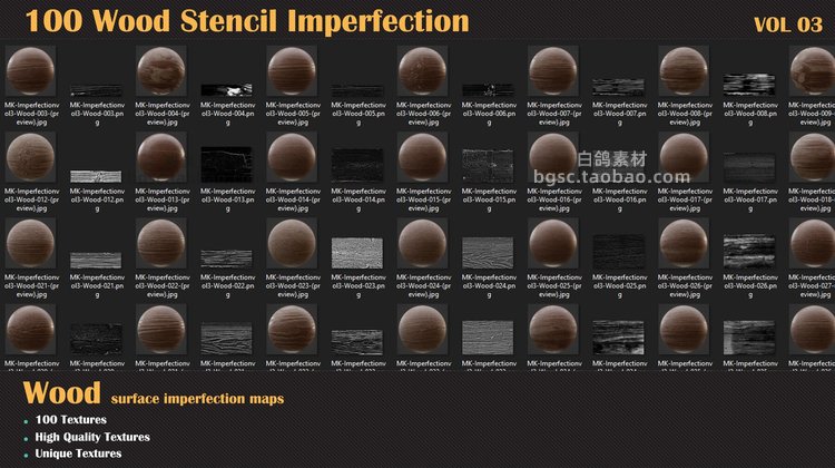 zbrush木板物体表面缺陷sd划痕Substance Painter破损3dsmax贴图sp纹理B391