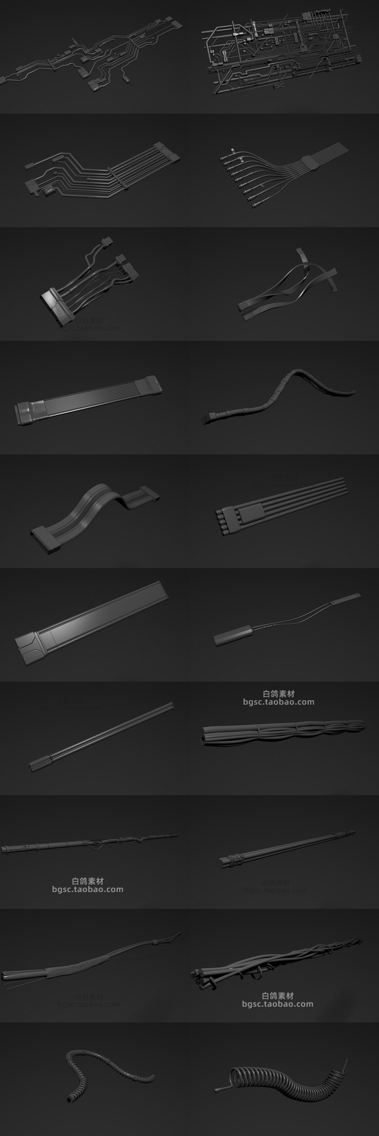 zbrush科幻电线网线电子产品线路保护套线管排线装饰fbx模型建模max设计素材B430