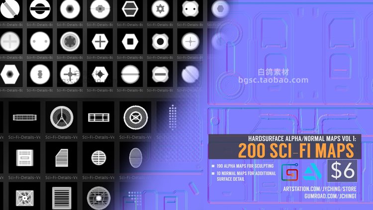 zbrush科幻金属机械武器道具车辆硬表面建模雕刻alpha贴图psd纹理C4880