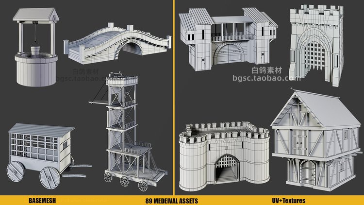 zbrush中世纪建筑城楼堡碉max石桥木车酒桶水井设施C4D模型fbx素材B448