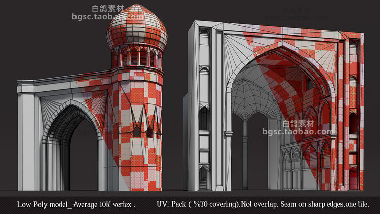 C4D西亚欧式拱形门柱子圆顶灯塔建筑mb模型obj素材zbrush白模建模B471