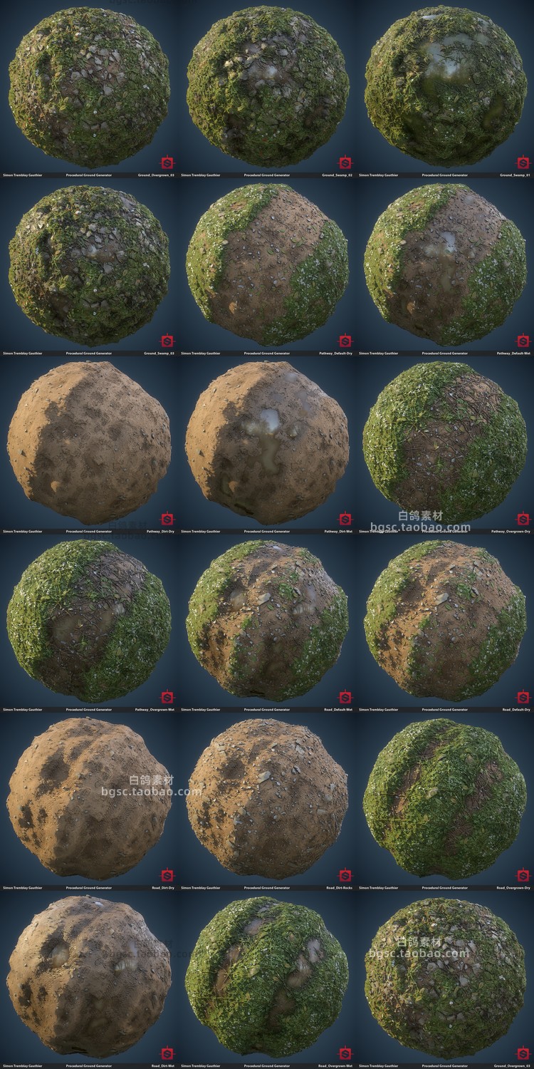 2K地面草地C4D泥土泥泞水洼花草通道贴图纹理碎石子zbrush设计素材B473