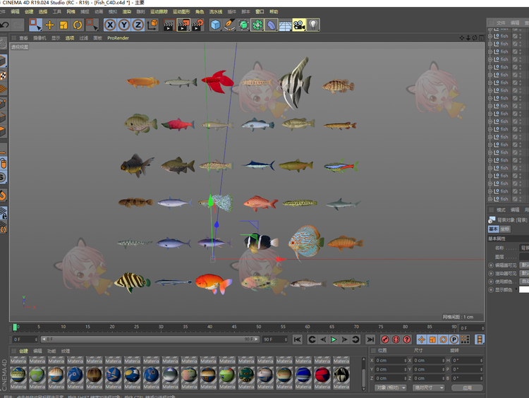 3dmax卡通低模海洋水族鱼群zbrush七彩鱼金鱼鲨鱼模型fbx建模obj素材B485