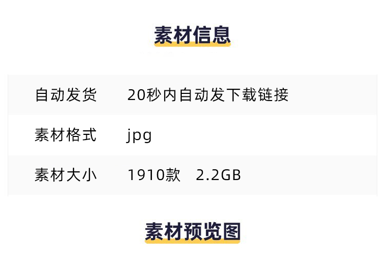 现代简约轻奢客厅餐厅吊顶设计效果图房屋房子家装卧室房间卫生间装修参考图S78
