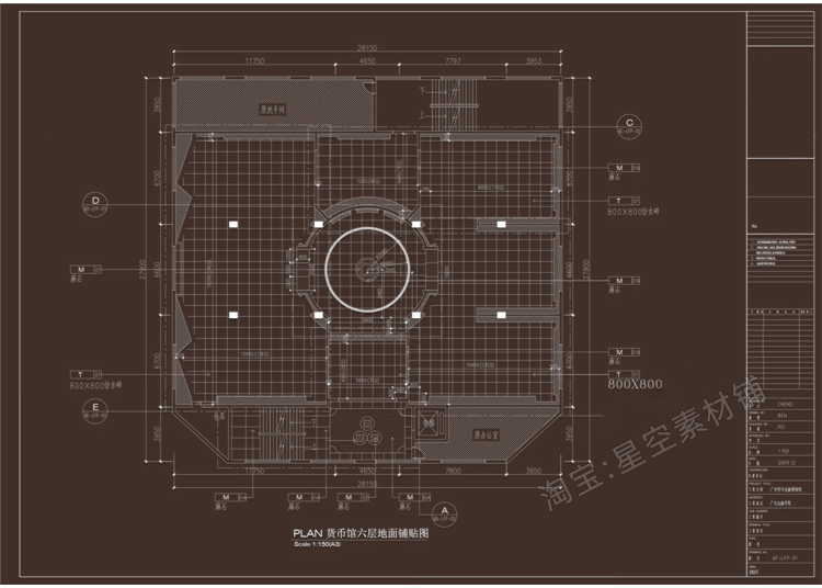 博物馆展览馆展厅纪念馆展馆设计素材CAD施工方案效果图参考案例S80