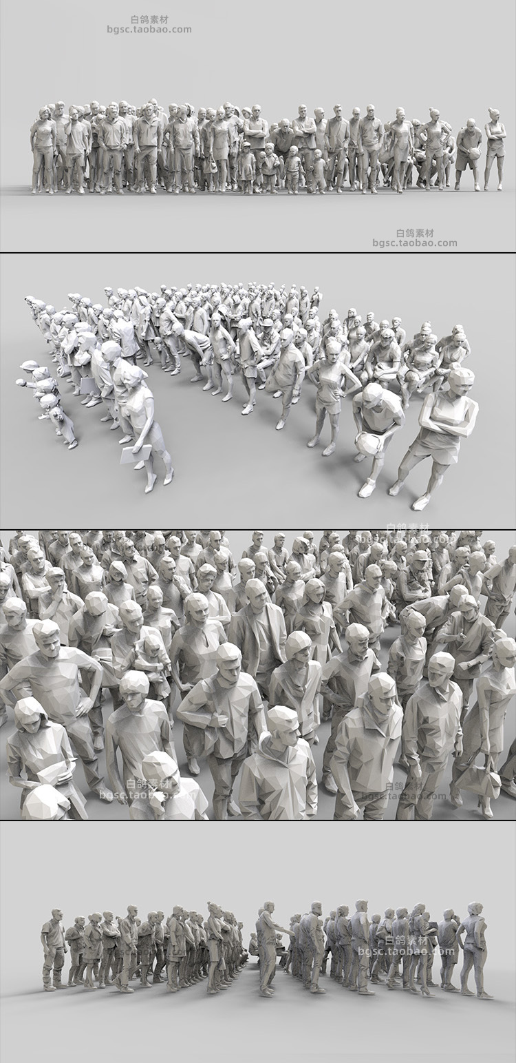 白膜zb低模人物卡通男人女人blender建模obj模型fbx设计3smax素材B496