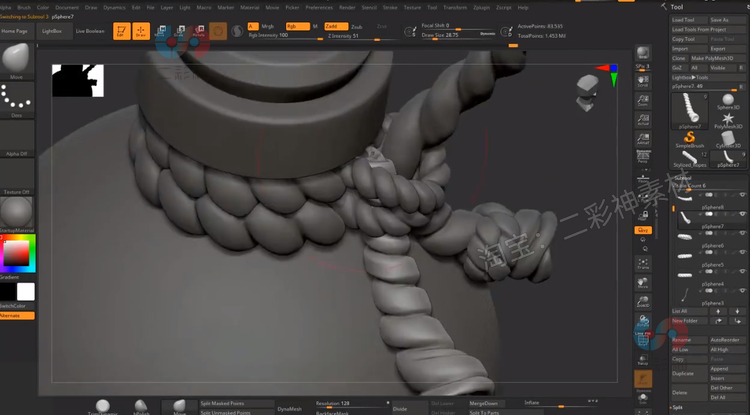 zbrush绳子imm笔刷程式化绳索zb画笔建模设计素材塑形zbp纹理填充C5051