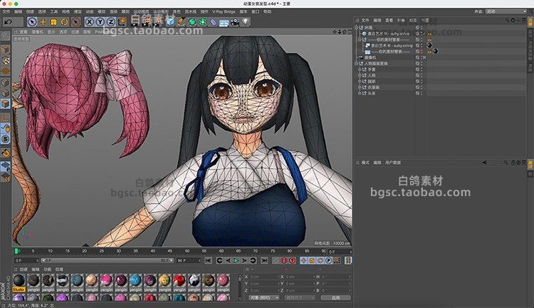 zbrush卡通3D女生二次元洛丽塔女孩衣服夏装制服泳装头发手套模型B534