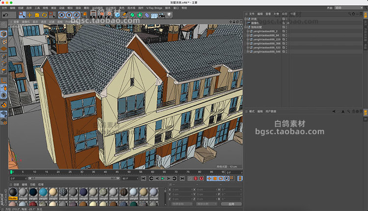 zbrush低模房屋建筑别墅住宅洋房max模型obj建模fbx设计maya素材B536