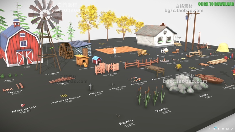 C4D农场道具资产机械植物zbrush房屋obj草垛blend模型fbx素材B551