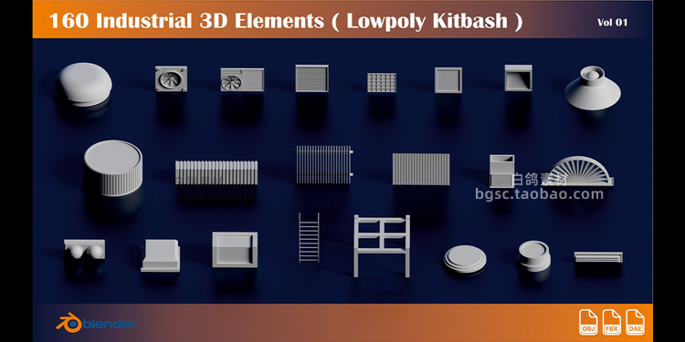 zbrush白膜max工业城市资产blender建筑物dae机械obj模型fbx素材B556 