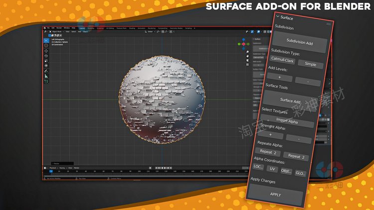 C4D阿尔法贴图alpha纹理Zbrush素材Blender皮肤sp岩石植物3D地面C5158