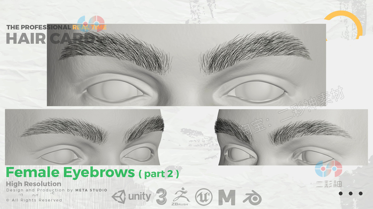 C4D女生unity女性3dmax眉毛zbrush实时发卡maya模型obj建模3D渲染C5190