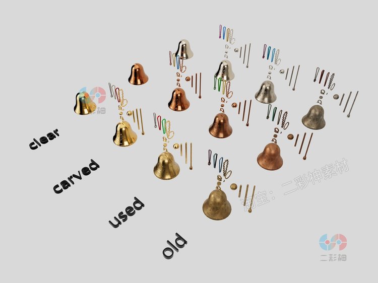 C4D模块化铃铛配饰4K高清PBR做旧纹理blender模型fbx建模obj素材C5240