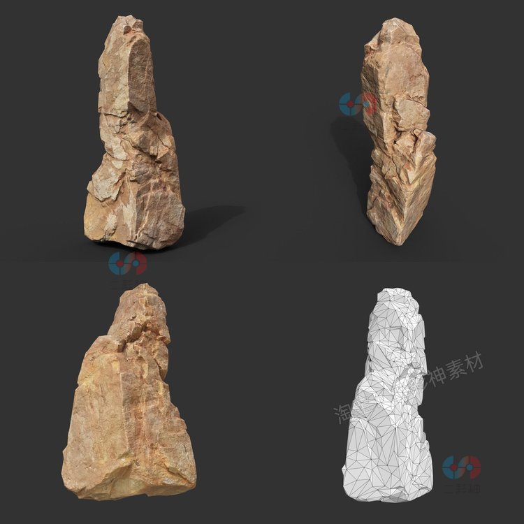 zbrush超清max黄色垂直fbx岩石法线16K纹理obj贴图dae设计素材3ds C5270