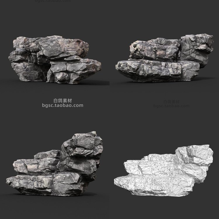 zbrush超清灰色岩层3dsmax开裂岩石dae模型fbx建模max悬崖obj素材C5297