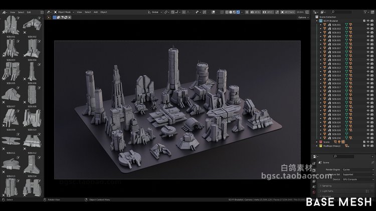 blender科幻创意未来建筑宇宙飞船飞车4K纹理贴图模型建模3D资产C5324 