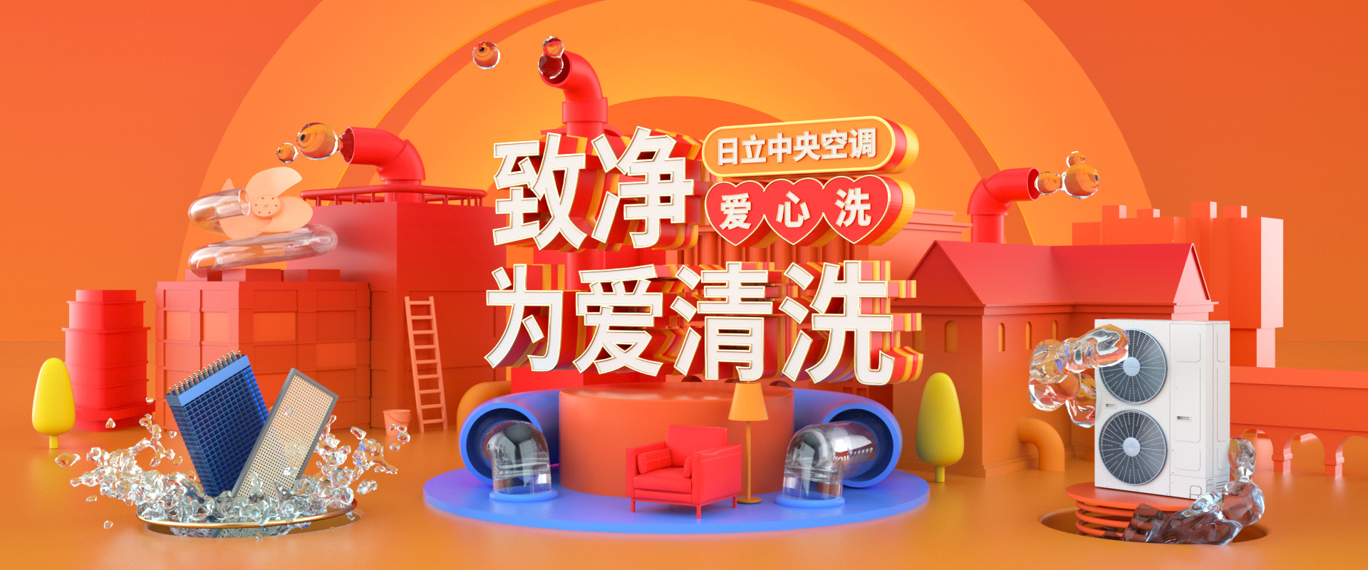 C4D方程式F1赛车飞机车库OC渲染器建模素材模型三维工程源文件C5358
