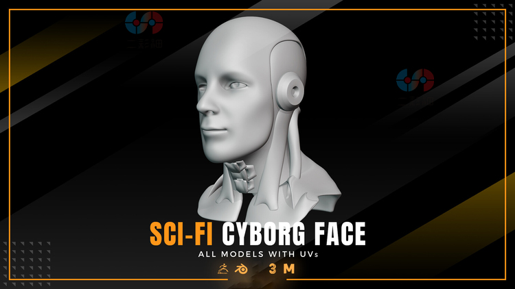 白膜C4D未来科幻半机械人面孔模型obj机器改造人blend模型fbx建模C5416