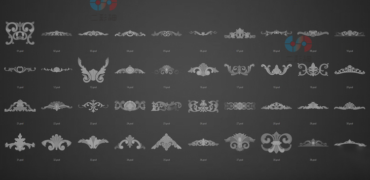 白膜低模C4D王冠max皇冠obj装饰画笔fbx模型建模alpha贴图3D纹理C5419