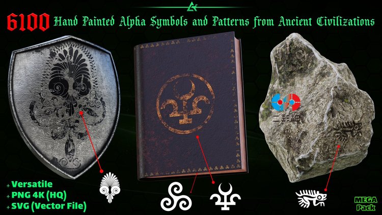 手绘阿尔法符号古代复古神话文明无缝平铺图案png免扣svg元素图片C5655