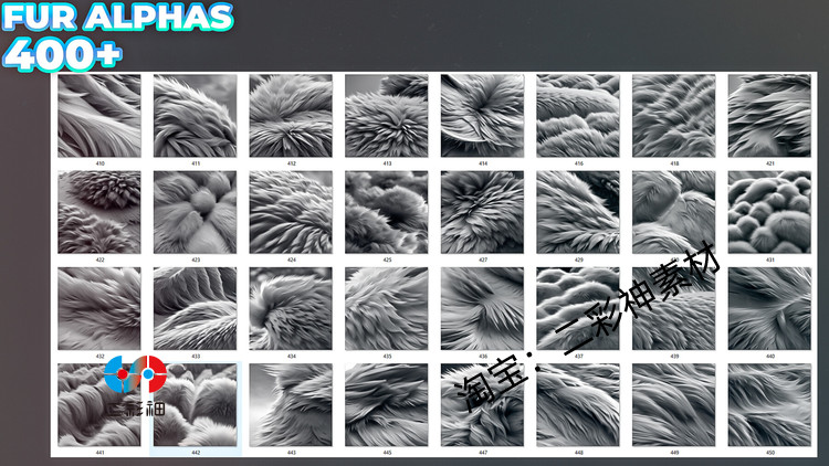 ZBrush阿尔法alpha笔刷Blender纹理SP置换毛发头发3D羊毛C4D贴图C5700