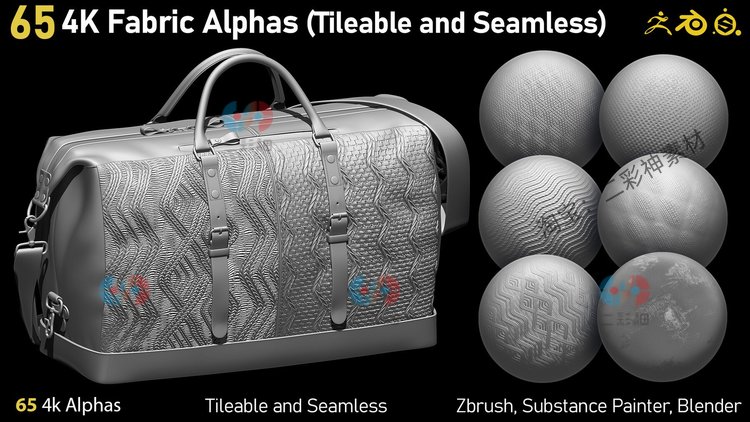 zbrush织物sp皮革ps图案sd写实逼真maya无缝平铺alpha贴图C4D纹理C5724
