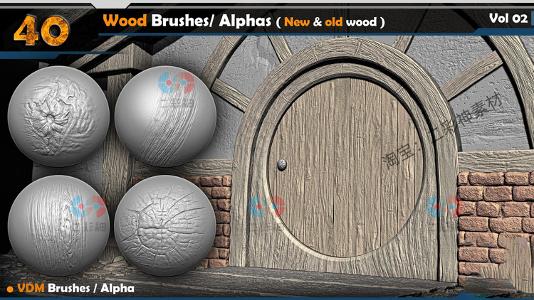 zbrush木材zb木头3D木板vdm笔刷画笔alpha贴图C4D阿尔法maya纹理C5729