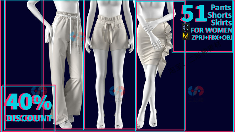 C4D白膜女式长裤短裤裙子zprj资产3D模型obj建模fbx素材CLO3D服装C5731