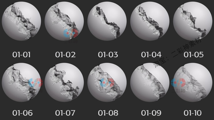 zbrush墙面破损墙壁裂缝alpha贴图zbp笔刷blender纹理C4D设计素材C5747