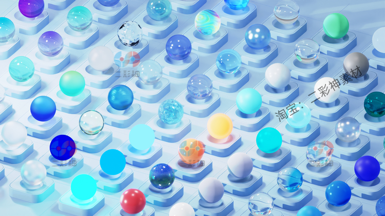 blender透明磨砂彩色玻璃材质球车漆渐变纹理设计素材C5761