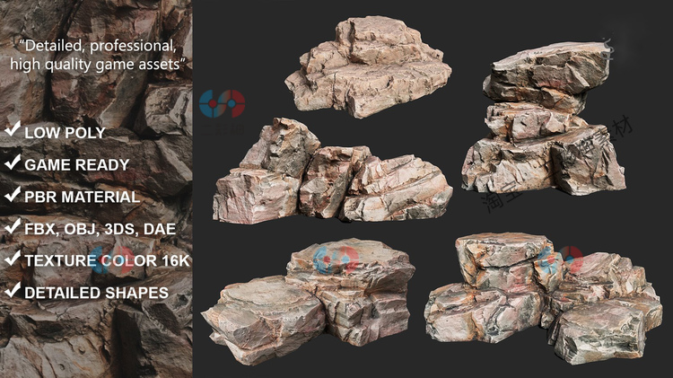 maya高清16K法线纹理锋利岩层岩石山石3D模型渲染fbx建模obj素材C5794