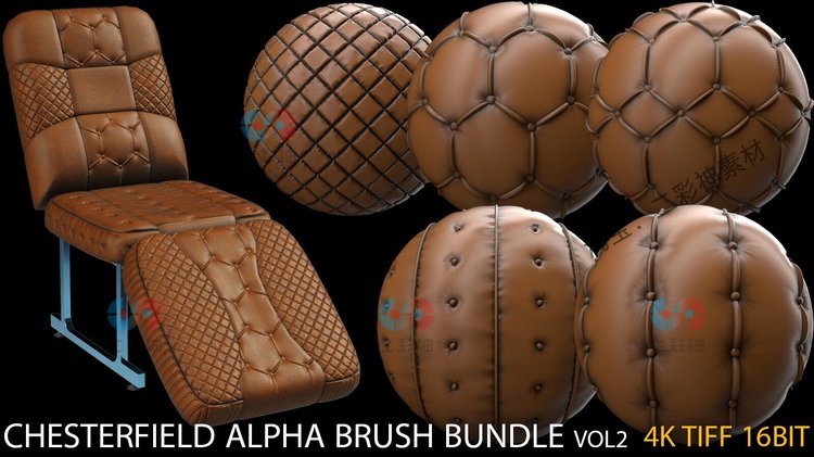 zbrush沙发纹理alpha贴图皮革C4D包边maya阿尔法blender素材3D图C5796