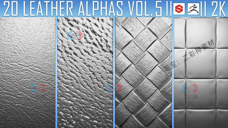 alpha皮革3D细节Zbrush纹理2K贴图maya阿尔法C4D设计blender素材C5799